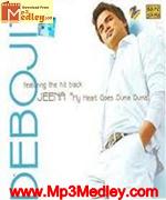 Jeena Debojit 2006